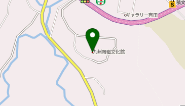 【2/17オープン】CAFE USEUM ARITAの地図画像