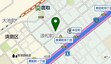 【2/28オープン】LifeFit 鷹取店の地図画像