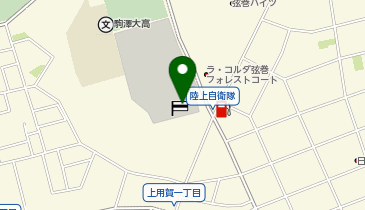 陸上自衛隊 関東補給処用賀支処の地図画像