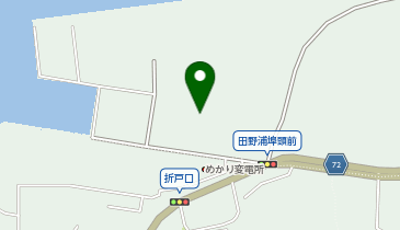 株式会社ジェネック 田野浦市営4号上屋の地図画像