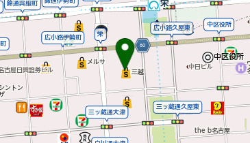 【3/6オープン】バーミキュラポットメイドベーカリー 名古屋三越栄店の地図画像