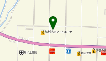 株式会社FIRST(ファースト) 鹿屋本社の地図画像