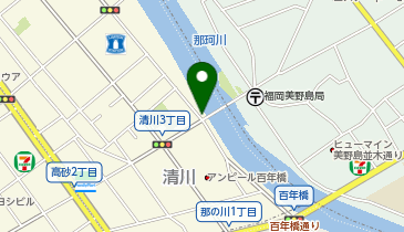 【2/5オープン】有吉商店 清川店の地図画像