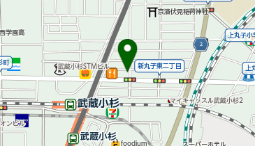 もんじゃ焼き・鉄板焼き ののじ 武蔵小杉の地図画像