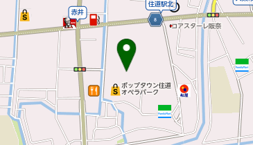 おかしのまちおか ポップタウン住道オペラパーク店の地図画像