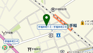 Agu hair ruwe(アグ ヘアー ルーウェ) 手稲店の地図画像