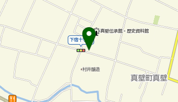 有限会社 真栄石材産業の地図画像