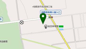 相模原ギオンアリーナ(相模原市立総合体育館)の地図画像