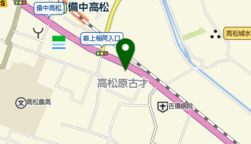 古紙広場 備中高松店の地図画像