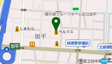 BeLX(ベルクス)足立加平店の地図画像