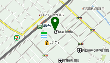 肉工房千里屋 アプラたかいし店の地図画像