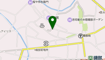 磯部温泉足湯の地図画像