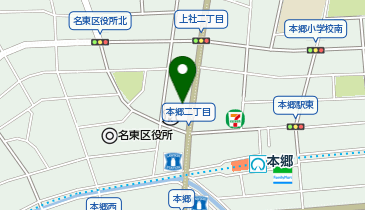 マックスバリュエクスプレス 本郷駅北店の地図画像