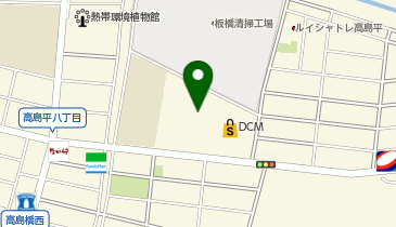 バーガーキング 高島平店の地図画像