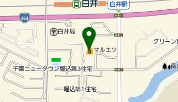 千葉県白井市堀込のお買い物一覧 Navitime