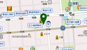 spaghetti house ciao(スパゲティハウスチャオ) BINO栄店の地図画像