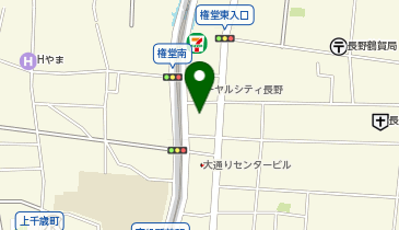 きものたちばな 長野本店の地図画像