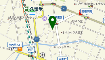 CHARM BY AROSE(シャルム バイ アローズ) 久留米店の地図画像