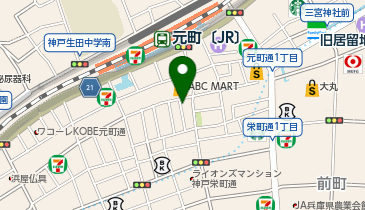 サーティワンアイスクリーム 元町商店街店の地図画像
