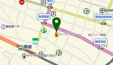 スーパーバリュー ロピア飯能店の地図画像