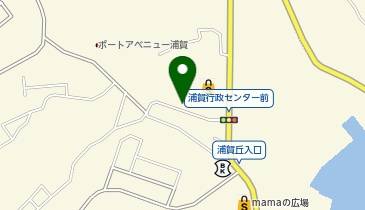 横須賀市役所 浦賀行政センターの地図画像