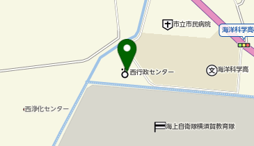 横須賀市役所 西行政センターの地図画像