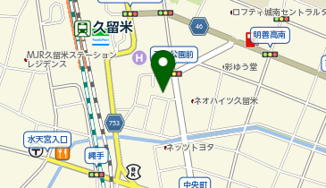 美髪・髪質改善arose(アローズ) 久留米店の地図画像