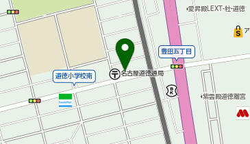 スマイル接骨院の地図画像