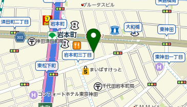 SHIAGARU SAUNA(シアガル サウナ) 神田&times;秋葉原店の地図画像