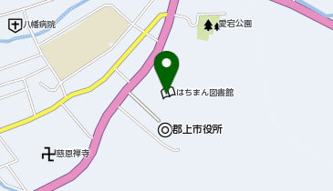 郡上市図書館 はちまん分館の地図画像