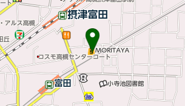 靴修理と合鍵の店ジャンプソール 靴修理 周辺のスーパー Navitime