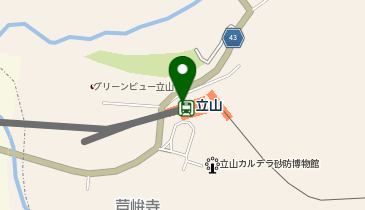 【4/15オープン】モンベル 立山駅店の地図画像