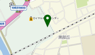【4/16オープン】ブロンコビリー 平塚店の地図画像