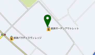 【4/17オープン】リーガルコーポレーションアウトレット 那須ガーデンアウトレット店の地図画像