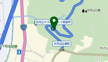 【4/25オープン】池田 五月山サファリビストロの地図画像