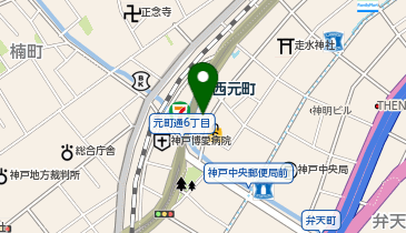 【4/20オープン】はじめての卓球 神戸西元町店の地図画像