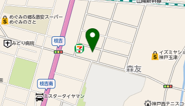 【4/23オープン】肉をほおばり米を喰う!飽喰亭の地図画像