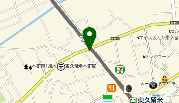 【4/15オープン】満福楼 東久留米店の地図画像