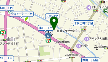 【4/18オープン】手紙舎 前橋店の地図画像