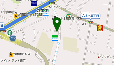 【4/24オープン】沖縄BARめんそーれの地図画像