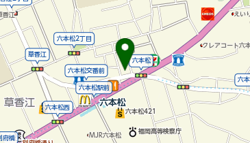 サーティワンアイスクリーム 六本松駅前店の地図画像