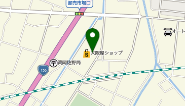 【4/25オープン】大阪屋ショップGO!佐野店の地図画像