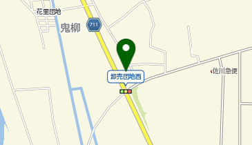西湘自動車工業株式会社 BPテクニカルセンターの地図画像