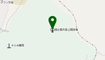 国士舘大学多摩キャンパス 陸上競技場の地図画像
