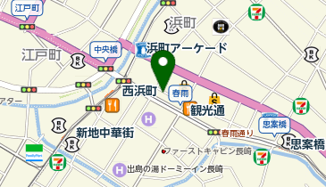 Daily Bowl長崎/あいす日和。の地図画像