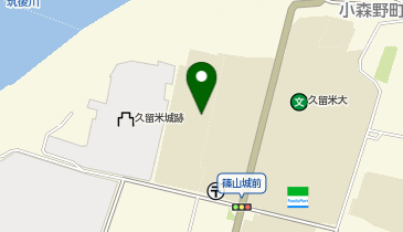 久留米大学医学部グラウンドの地図画像