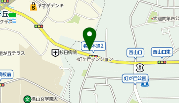 デリカキッチン 星ケ丘店の地図画像