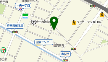 【4/1オープン】こやし屋 春日部西口店の地図画像