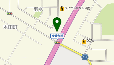 【4/24オープン】こやし屋 カメラのキタムラ 福井/バイパス南店の地図画像