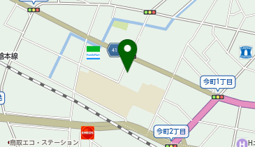 【6/1オープン】こやし屋 カメラのキタムラ 鳥取/鳥取店の地図画像
